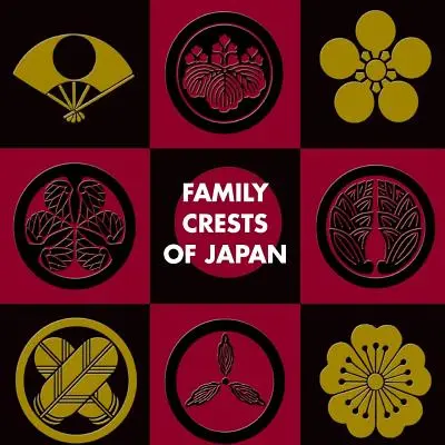 Familienwappen von Japan - Family Crests of Japan