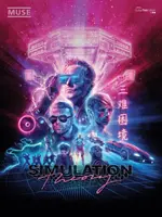 Simulationstheorie - Simulation Theory