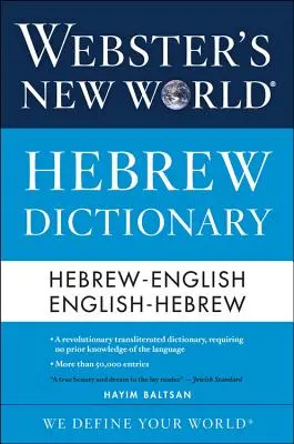 Webster's Neues Welt Hebräisch Wörterbuch - Webster's New World Hebrew Dictionary