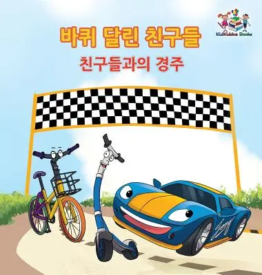 The Friendship Race (The Wheels) Koreanisches Buch für Kinder: Koreanischsprachiges Kinderbuch - The Friendship Race (The Wheels) Korean Book for kids: Korean language children's book