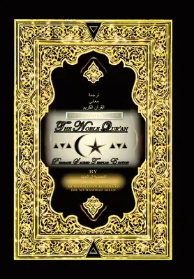 Die englische Sprache des edlen Qur'an: Pharao-Heiliger-Templer-Ausgabe - The English Language the Noble Qur'An: Pharaoh Sacred Templar Edition