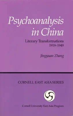 Psychoanalyse in China - Psychoanalysis in China