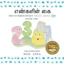 Die Zahlengeschichte 1 எண்களின் கதை: Kleines Buch Eins Englisch-Tamilisch - The Number Story 1 எண்களின் கதை: Small Book One English-Tamil