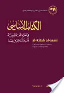 Al-Kitab Al-Asasi: Fi Ta'lim Al-Lugha Al-'Arabiya Li-Ghayr Al-Natiqin Biha. Band 3 - Al-Kitab Al-Asasi: Fi Ta'lim Al-Lugha Al-'Arabiya Li-Ghayr Al-Natiqin Biha. Volume 3