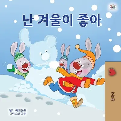 Ich liebe den Winter (Koreanisches Kinderbuch) - I Love Winter (Korean Children's Book)