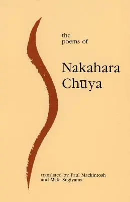 Die Gedichte von Nakahara Chuya - The Poems of Nakahara Chuya