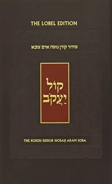 Der Koren Kol Yaakob Siddur, Sepharadim - The Koren Kol Yaakob Siddur, Sepharadim