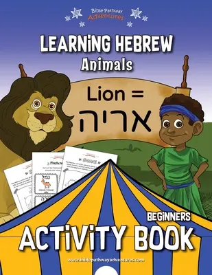 Hebräisch lernen: Animals Activity Book - Learning Hebrew: Animals Activity Book