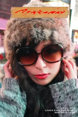 LESS / 012 Untere East Side - LESS / 012 Lower East Side