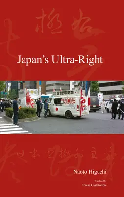 Japans Ultra-Rechte - Japan's Ultra-Right