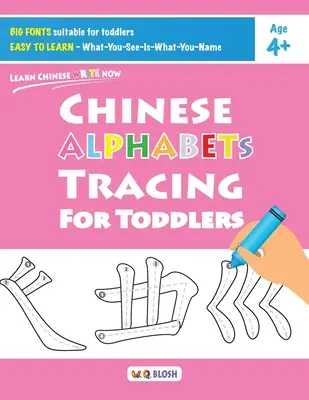 Chinesische Alphabete für Kleinkinder nachzeichnen - Chinese Alphabets Tracing for Toddlers