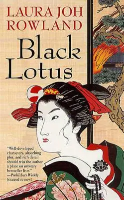 Schwarzer Lotus - Black Lotus