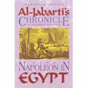 Napoleon in Ägypten - Napoleon in Egypt