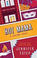 Heiße Mama - Hot Mama