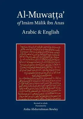 Al-Muwatta von Imam Malik - Arabisch-Englisch - Al-Muwatta of Imam Malik - Arabic-English