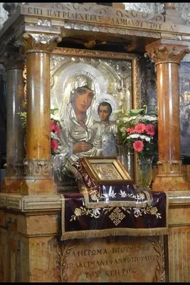 Orthodoxes Gebetbuch - Orthodox Prayer Book