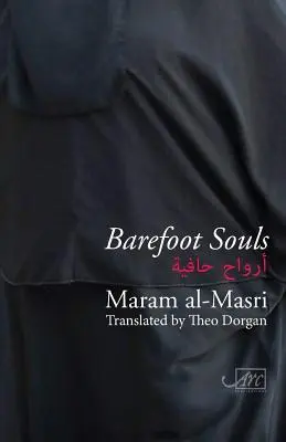 Barfuss-Seelen - Barefoot Souls