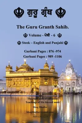 Der Guru Granth Sahib (Band - 6) - The Guru Granth Sahib (Volume - 6)