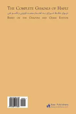 Die vollständigen Ghazals von Hafez: (Divan-E Hafez) - The Complete Ghazals of Hafez: (divan-E Hafez)