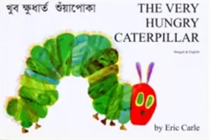 Die hungrige Raupe Nimmersatt auf Bengalisch und Englisch - Very Hungry Caterpillar in Bengali and English