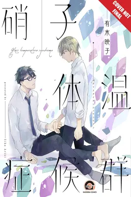 Das Glas-Syndrom - Glass Syndrome