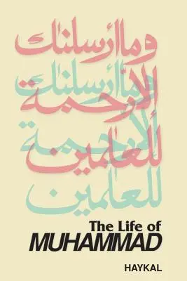 Das Leben von Muhammad - The Life of Muhammad