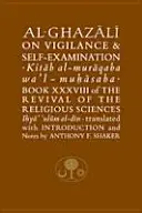 Al-Ghazali über Wachsamkeit und Selbstprüfung - Al-Ghazali on Vigilance & Self-Examination