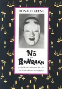 Nō und Bunraku: Zwei Formen des japanischen Theaters - Nō And Bunraku: Two Forms of Japanese Theatre