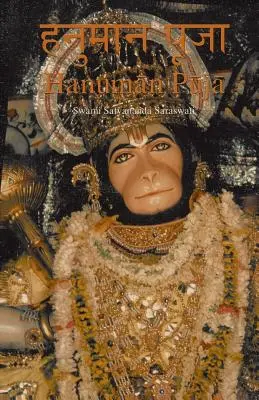 Hanuman-Puja - Hanuman Puja