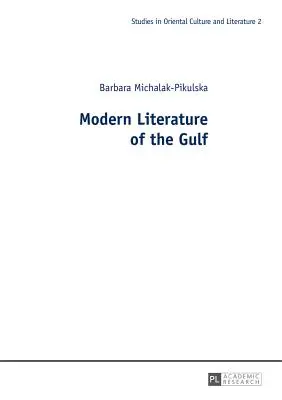 Moderne Literatur aus der Golfregion - Modern Literature of the Gulf