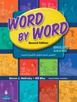 Wort-für-Wort-Bilderwörterbuch Englisch/Arabisch - Word by Word Picture Dictionary English/Arabic Edition