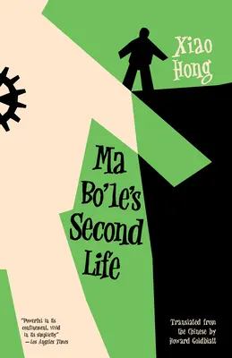 Ma Bo'le's zweites Leben - Ma Bo'le's Second Life