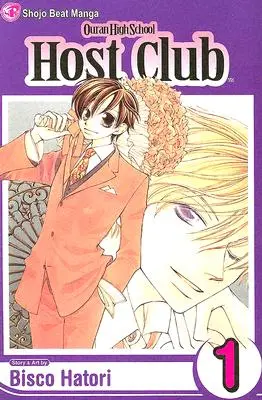 Ouran High School Host Club, Vol. 1, 1