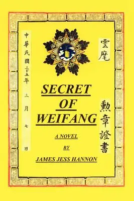 Das Geheimnis von Weifang - Secret of Weifang