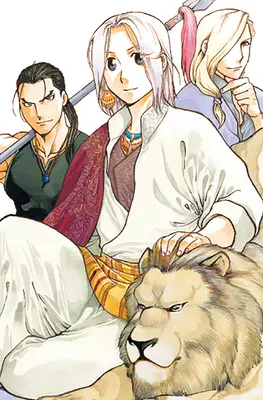 Die heldenhafte Legende von Arslan 15 - The Heroic Legend of Arslan 15