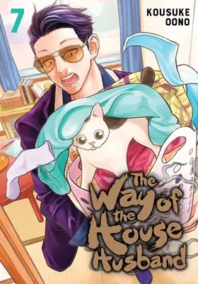 Der Weg des Hausmannes, Bd. 7, 7 - The Way of the Househusband, Vol. 7, 7