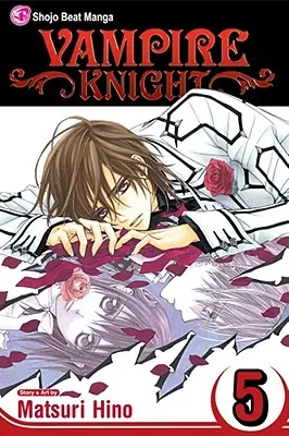 Vampir-Ritter, Bd. 5, 5 - Vampire Knight, Vol. 5, 5