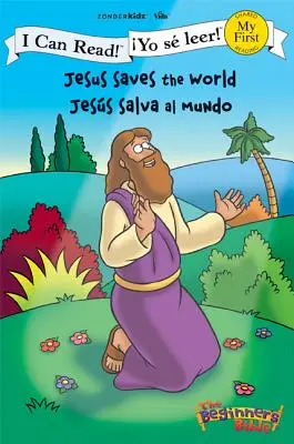 Jesus rettet die Welt / Jess Salva Al Mundo - Jesus Saves the World / Jess Salva Al Mundo