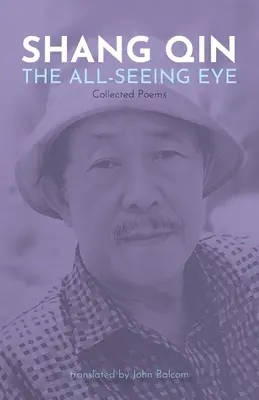 Das alles sehende Auge: Gesammelte Gedichte - The All-Seeing Eye: Collected Poems