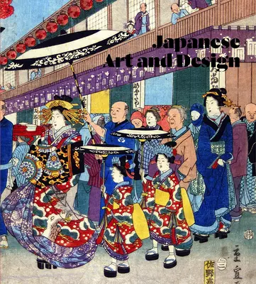 Japanische Kunst und Design - Japanese Art and Design