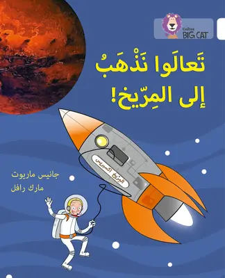 Let's Go to Mars, Stufe 10 - Let's Go to Mars, Level 10