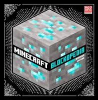 Minecraft Blockopedia: Aktualisierte Ausgabe - Minecraft Blockopedia: Updated Edition