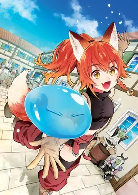 Das eine Mal, als ich als Schleim wiedergeboren wurde: Trinity in Tempest (Manga) 4 - That Time I Got Reincarnated as a Slime: Trinity in Tempest (Manga) 4