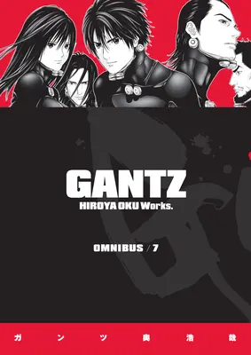 Gantz Omnibus Band 7 - Gantz Omnibus Volume 7