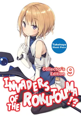 Die Angreifer von Rokujouma!? Sammleredition 9 - Invaders of the Rokujouma!? Collector's Edition 9