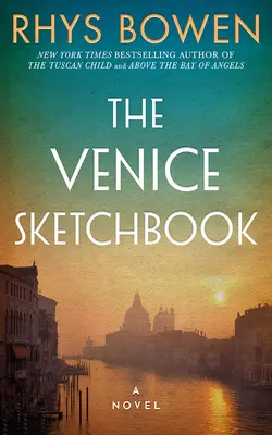 Das Venedig-Skizzenbuch - The Venice Sketchbook