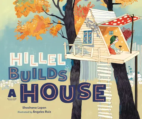 Hillel baut ein Haus - Hillel Builds a House