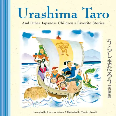 Urashima Taro und andere japanische Lieblingsgeschichten für Kinder - Urashima Taro and Other Japanese Children's Favorite Stories