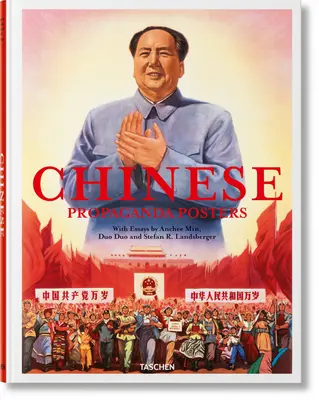 Chinesische Propagandaplakate - Chinese Propaganda Posters