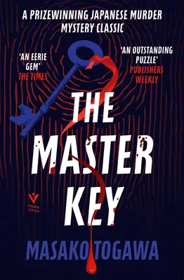 Der Hauptschlüssel - The Master Key